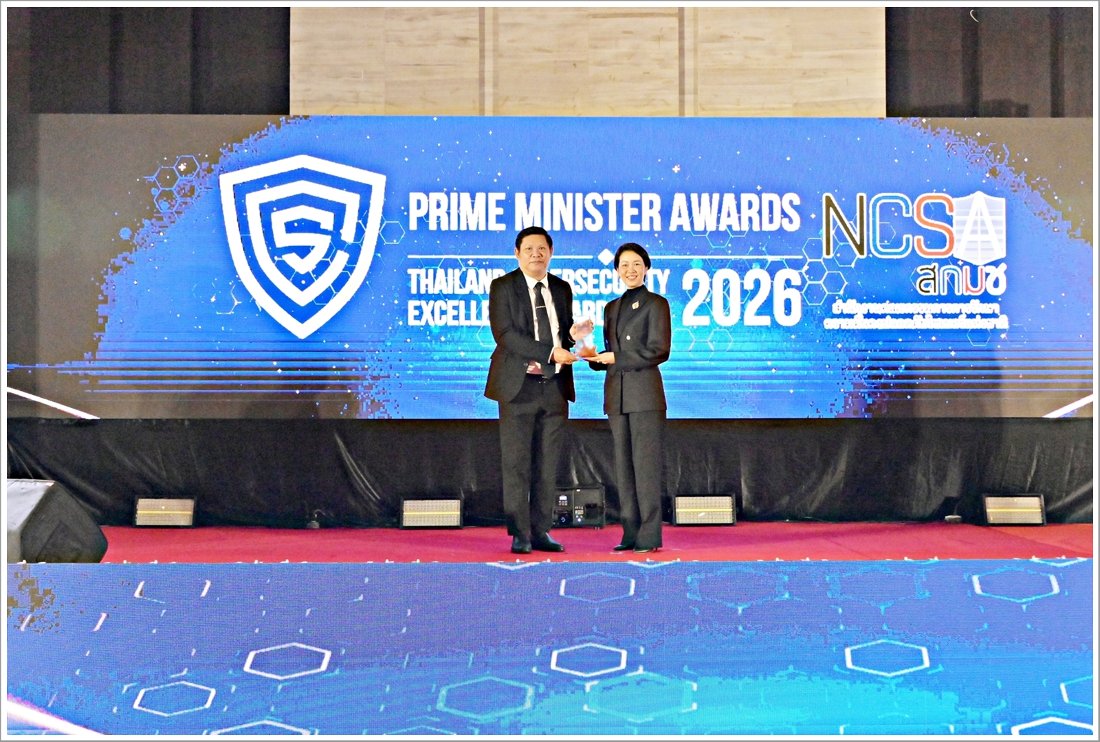 กรมบังคับคดีเข้ารับมอบโล่รางวัลและประกาศเกียรติคุณ กิจกรรม Prime Minister Awards: Thailand Cybersecurity Excellence Awards 2026